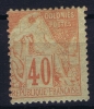 Colonies Générales: Yv Nr 57 / 58a Vermillion (MAURY)  MH/*, Avec  Charnière , Mit Falz, Signed/ Signé/signiert - Alphee Dubois