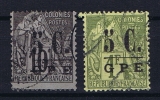 GuadeloupeYv Nr 10 + 11 Used Obl. - Used Stamps