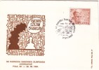 YUGOSLAVIA JUGOSLAVIJA 1984 PULA RADNICKA SAHOVSKA OLIMIJADA SAH  CHESS MANIFESTATION - Covers & Documents