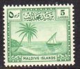 Maldives 1950 Palm Tree & Dhow 5l. Definitive, MNH (A) - Maldiven (...-1965)