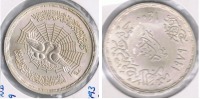 EGIPTO POUND 1979 PLATA SILVER S - Egypte