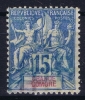 Grande-Comore Yv Nr 6  MH/*, Avec  Charnière , Mit Falz, - Nuovi