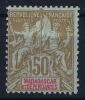 MADAGASCAR Yv Nr 47 MH/*, Avec  Charnière , Mit Falz,  Signe - Neufs