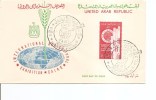 Egypte -Exposition D'agriculture ( FDC De 1961 à Voir) - Briefe U. Dokumente