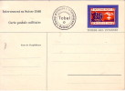 SUISSE - CAMP MILITAIRE D'INTERNEMENT DE TOBEL EN SUISSE -1940 - CARTE NEUVE. - Armée Belge