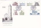 Ireland 1983 Definitives FDC - FDC