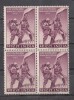 INDIA, 1965,   Indian Mt. Everest Expedition, Oxygen Mask, Flag, Costume., Block Of 4, MNH, (**) - Ungebraucht