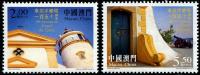 MACAU 2015 - Phares, Farol Da Guia - 2 Val Neufs // Mnh - Ungebraucht