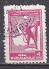 PGL AN526 - TURQUIE TURKEY Yv N°965A - Gebraucht