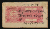 BUNDI  State  1A Vermillion  Court Fee Type 12 K&M 121  # 87446 Inde Indien  India Fiscaux Fiscal Revenue - Bundi