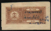 BUNDI  State  1 Rupee  Court Fee Type 12 K&M 128  # 87452 Inde Indien  India Fiscaux Fiscal Revenue - Bundi