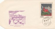 Czechoslovakia / First Day Cover (1968/30 A) Praha: Jan Zrzavy (1890-1977) "Cleopatra II." (1919-1957) - Egyptologie