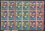 CONGO 503/05 Bloc De 6 Obl Gest Used ALBERTVILLE - Used