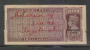 NANDGAON  State  12A KG VI Overprinted  Court Fee Type 3A K&M 66 # 87383 Inde Indien India Fiscaux Fiscal Revenue - Nandgaon