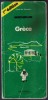 Guide Vert Michelin Grèce - Edition 1983 - Michelin-Führer