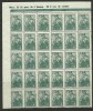 RUSSLAND RUSSIA 1939 Michel 679 In 30-Block + Perforation ERROR MNH - Neufs