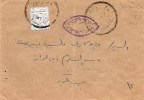 EGYPTE 1966 - Briefe U. Dokumente