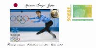 Spain 2014 - XXII Olimpics Winter Games Sochi 2014 Special Prepaid Cover - Yuzuru Hanyu - Winter 2014: Sotschi