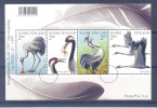 Finlande 1997 " Grues " Specimen, Muster, Muestra. Yvert Bloc 18 - Ensayos & Reimpresiones