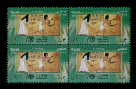 EGYPT / 2015 / UN / FAO / ANCIENT EGYPTIANS HARVESTING GRAIN / SENNEDJEM'S TOMB / EGYPTOLOGY / MNH / VF - Ungebraucht