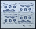 GREECE 1971 - Full Set Of Miniature Sheets Issued By Philatelic Club Of Corfu . MNH** (6 Scans) - Altri & Non Classificati