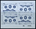 GREECE 1971 - Full Set Of Miniature Sheets Issued By Philatelic Club Of Corfu . MNH** (6 Scans) - Autres & Non Classés