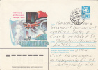 RUSSIAN SCIENTIFIC DRIFTING STATION, NORTH POLE, PLANE, COVER STATIONERY, ENTIER POSTAL, 1983, RUSSIA - Forschungsstationen & Arctic Driftstationen