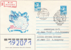 ANTARCTIC TREATY ANNIVERSARY, COVER STATIONERY, ENTIER POSTAL, 1984, RUSSIA - Antarctic Treaty