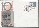 Yugoslavia 1984, Illustrated Cover "Roads Of The Ninth Army" W./ Special Postmark "Trnovo", Ref.bbzg - Covers & Documents