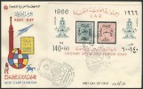 EGYPT UAR First Day Cover 1866 -1966 Post Day FDC 100 Years First Egyptian Stamp - Souvenir Sheet / Mini Sheet On FDC - Brieven En Documenten