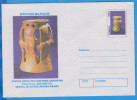ARCHAEOLOGY NEOLITHIC 3600 - 3200 BC ROMANIA POSTAL STATIONERY COVER - Archeologie