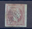 150024427  GRECIA  YVERT   Nº  15 - Used Stamps