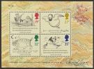 GB 1988 EDWARD LEAR MS SG MS1409 MI BLOCK 4 SC 1229A IV BF4-1336-39 - Sheets, Plate Blocks & Multiples