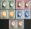 BRITISH SOUTH AFRICA 1/2 P -1/- CORONATION BOTH TYPES SUID &SOUTH SET OF 5 MINTNH NO GUM 1937 SG71-5 READ DESCRIPTION !! - Unused Stamps