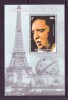 GUINEE 1998 EVENEMENTS DU 20eme SIECLE-ELVIS PRESLEY  YVERT N°B NEUF MNH** - Elvis Presley