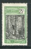 CAMEROUN- Y&T N°114- Oblitéré - Oblitérés