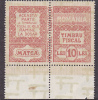 ROMANIA FISCAUX REVENUE  MNH 10 LEI STAMPS. - Revenue Stamps