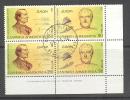 GREECE GRECE EUROPA SE-TENANT1994 USED EUROPE AND DISCOVERIES IN CORNER BLOCK TWO SETS - Other & Unclassified