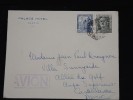 ESPAGNE -Enveloppe Du Palace Hotel à Madrid Pour Casablanca En 1951 - Lot P11999 - Brieven En Documenten