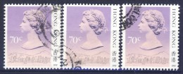 ##K1786. Hong Kong 1991. Michel 511 V X3. Used(o) - Oblitérés