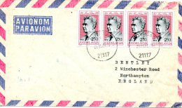 YOUGOSLAVIE. N°1758 De 1981 Sur Enveloppe Ayant Circulé. Ivan Ribar. - Covers & Documents