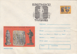 31330- ARCHAEOLOGY, DACO ROMAN VESTIGES FROM BANAT, COVER STATIONERY, 1977, ROMANIA - Archeologie