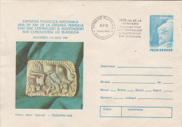 31331- ARCHAEOLOGY, DACIAN PLATE FROM CUCUTENI, COVER STATIONERY, 1980, ROMANIA - Archeologie