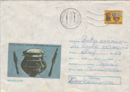 31332- ARCHAEOLOGY, DACO ROMAN VESTIGES FROM MARAMURES, COVER STATIONERY, 1976, ROMANIA - Archaeology