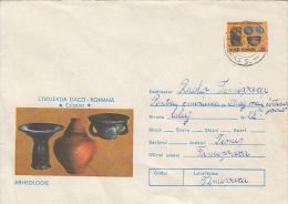 31338- ARCHAEOLOGY, DACO ROMAN VESTIGES FROM CRISANA, COVER STATIONERY, 1976, ROMANIA - Archaeology