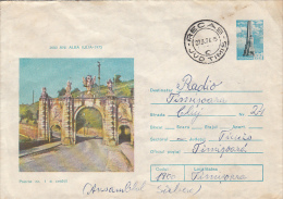 31341- ARCHAEOLOGY, ALBA IULIA FORTRESS GATE, COVER STATIONERY, 1976, ROMANIA - Archaeology