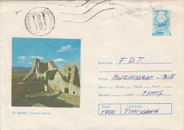 31345- ARCHAEOLOGY, NEAMT FORTRESS RUINS, COVER STATIONERY, 1978, ROMANIA - Archeologie