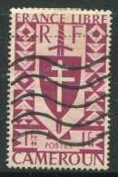 CAMEROUN- Y&T N°255- Oblitéré - Used Stamps