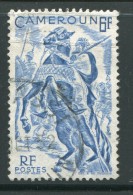 CAMEROUN- Y&T N°290- Oblitéré - Used Stamps