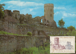 ARCHAEOLOGY, TARGOVISTE SEAT FORTRESS RUINS, CHINDIA TOWER, CM, MAXICARD, CARTES MAXIMUM, 1985, ROMANIA - Archeologie